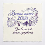 今年どうぞよろしくお願いします✨